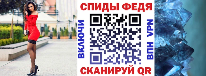 сайты даркнета как зайти  дарнет шоп  Щёлкино  Амфетамин 98% 