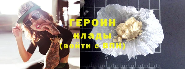 apvp Балахна