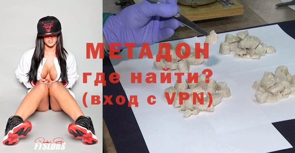 apvp Балахна