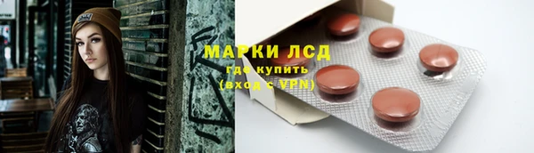 apvp Балахна