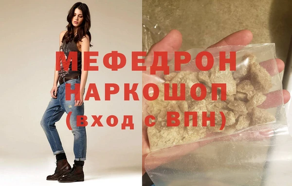 apvp Балахна