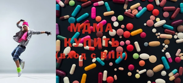 apvp Балахна